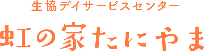 logo seikyo02